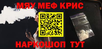 СК Можга
