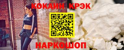 СК Можга