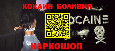 СК Можга
