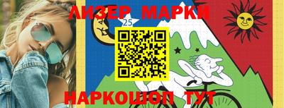 амфетамин Можайск