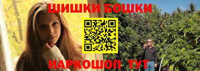 СК Можга