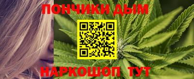 СК Можга