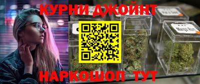 СК Можга