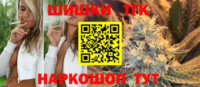 амфетамин Можайск