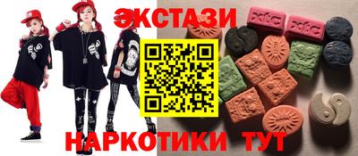 СК Можга