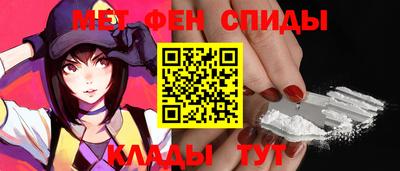 СК Можга