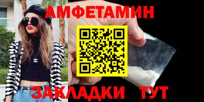 СК Можга