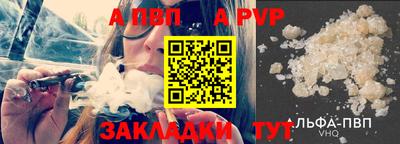 амфетамин Можайск