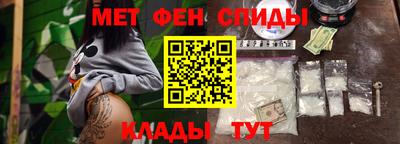 СК Можга