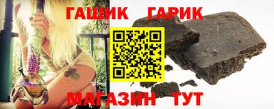 амфетамин Можайск
