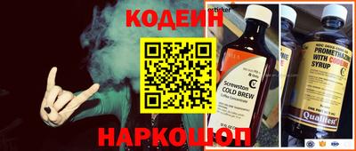 амфетамин Можайск